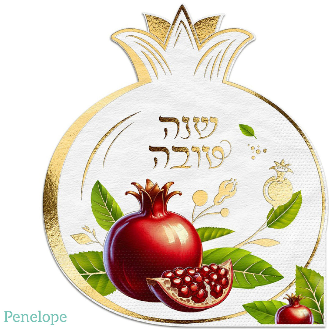 מפיות רימון שנה טובה אדום זהב - 12 יחידות