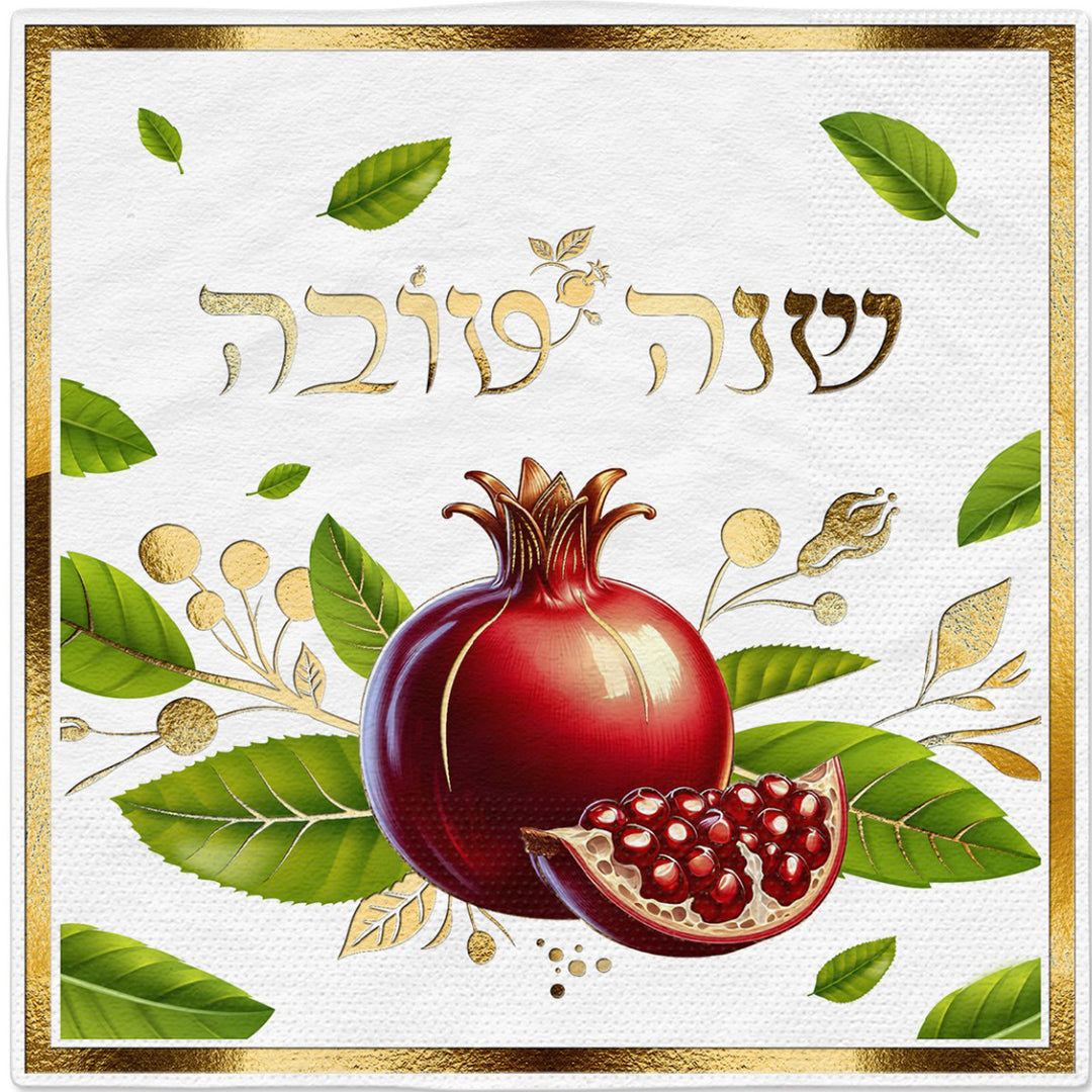 מפיות שנה טובה רימון זהב - 16 יחידות