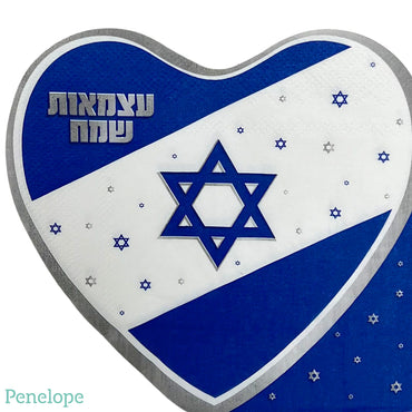 מפיות לב דגל ישראל - 16 יחידות