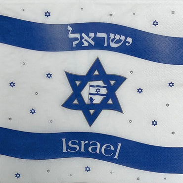 מפיות יום העצמאות ישראל - 20 יחידות