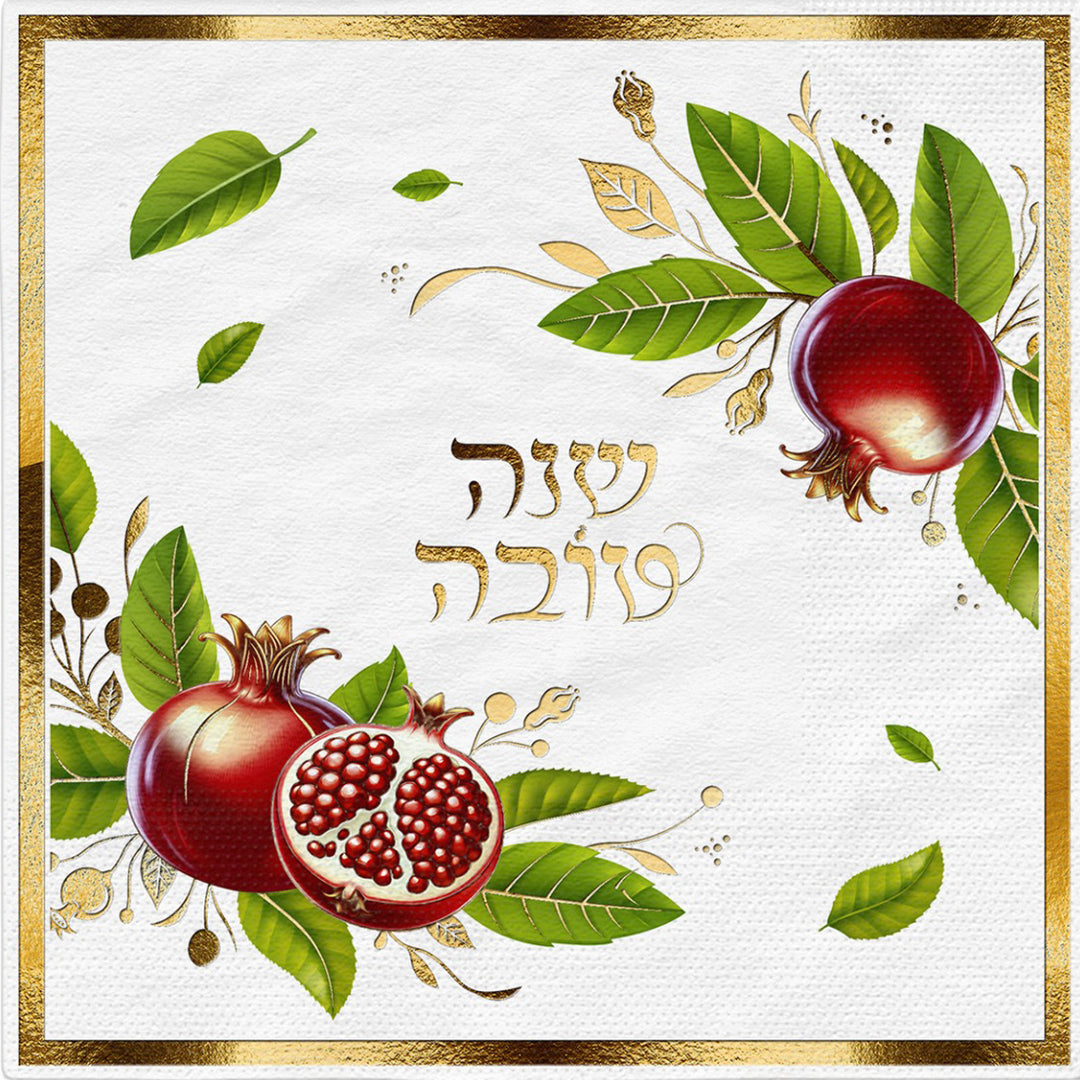 מפיות זהב ורימונים שנה טובה - 16 יחידות