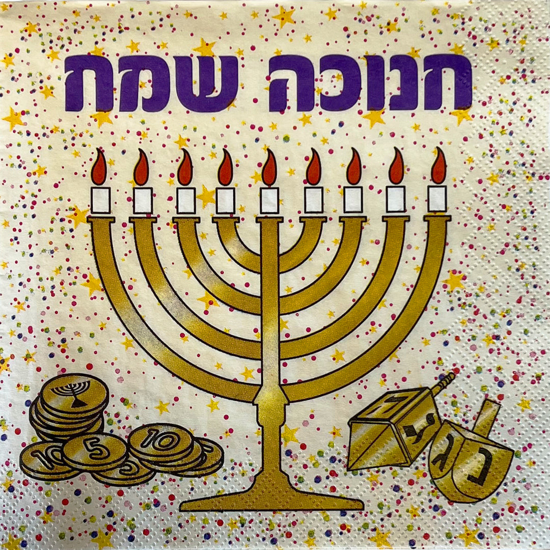 מפיות חנוכיה צבעוניות - 20 יחידות
