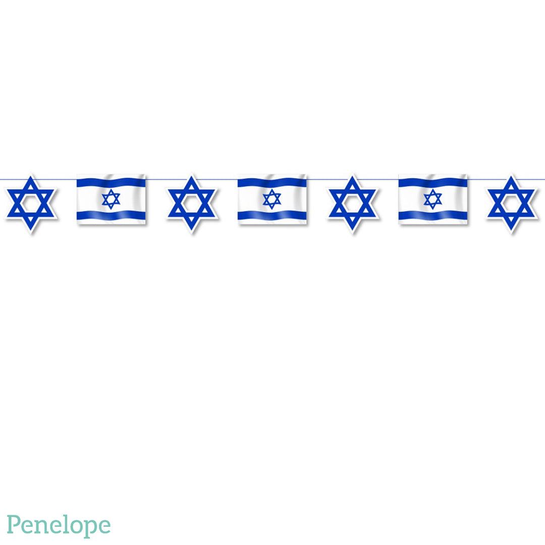 שרשרת דגלי ישראל ומגן דוד - כ-3 מטר