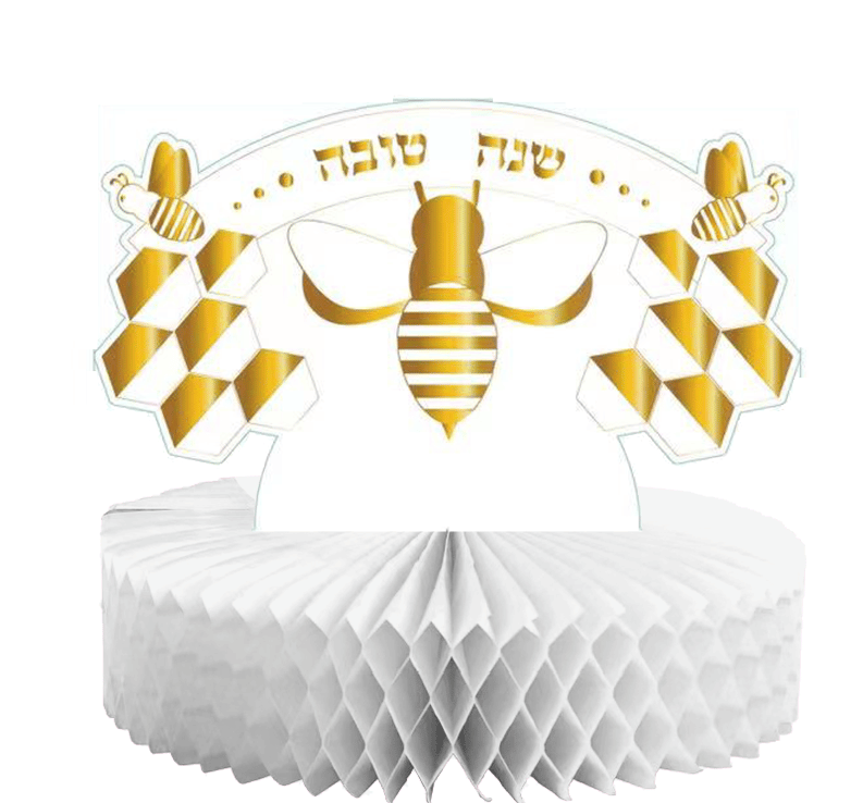 מרכז שולחן דבורה זהב - 22 ס"מ