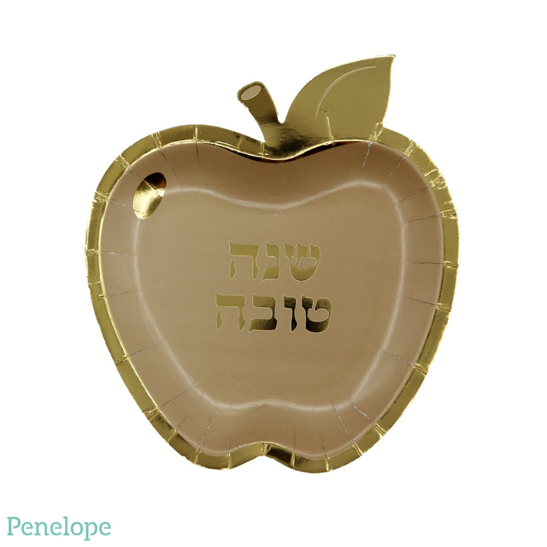 צלחות תפוח קטנות שנה טובה קראפט וזהב - 6 יחידות