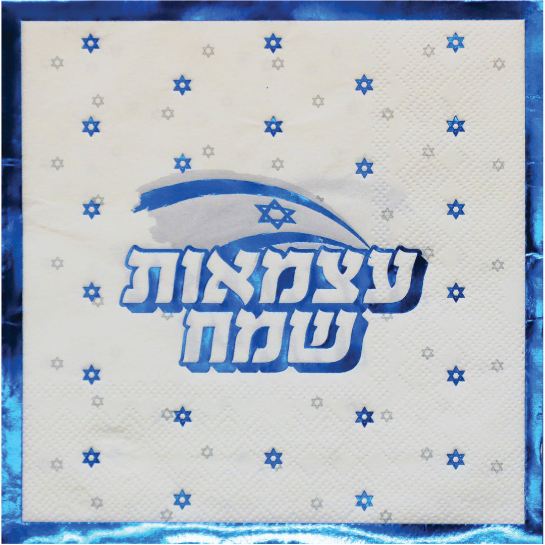 מפיות עצמאות שמח בצבעי כחול מבריק ולבן