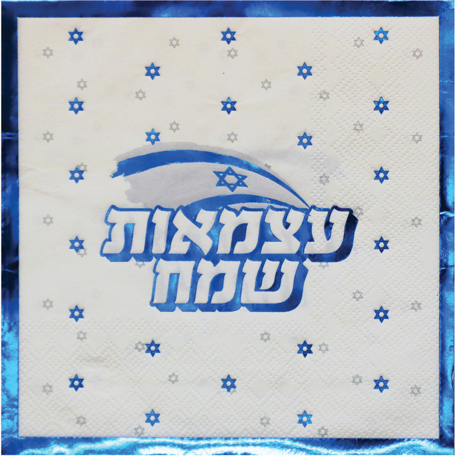 מפיות עצמאות שמח בצבעי כחול מבריק ולבן