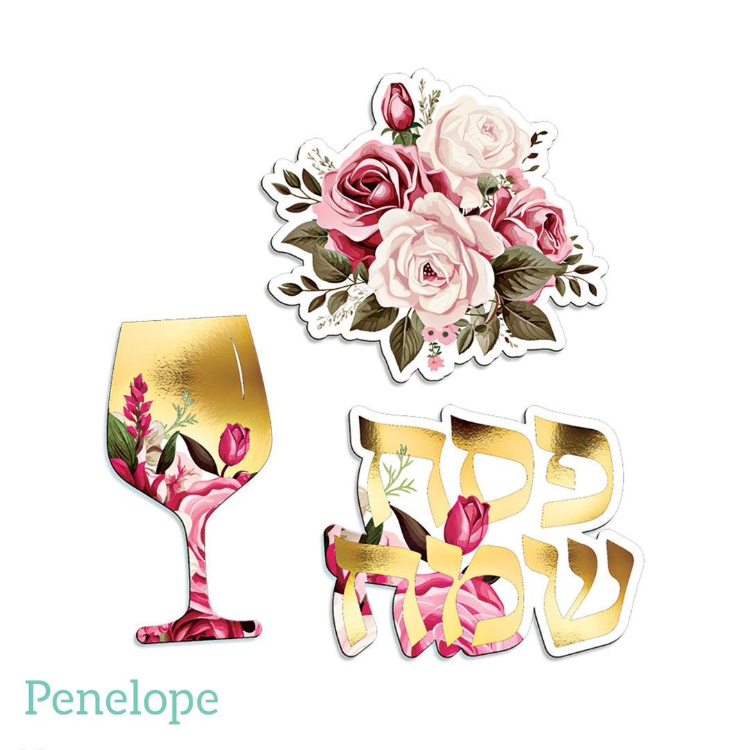 קישוטי שולחן פסח שמח ורדים  וזהב - 12 יחידות