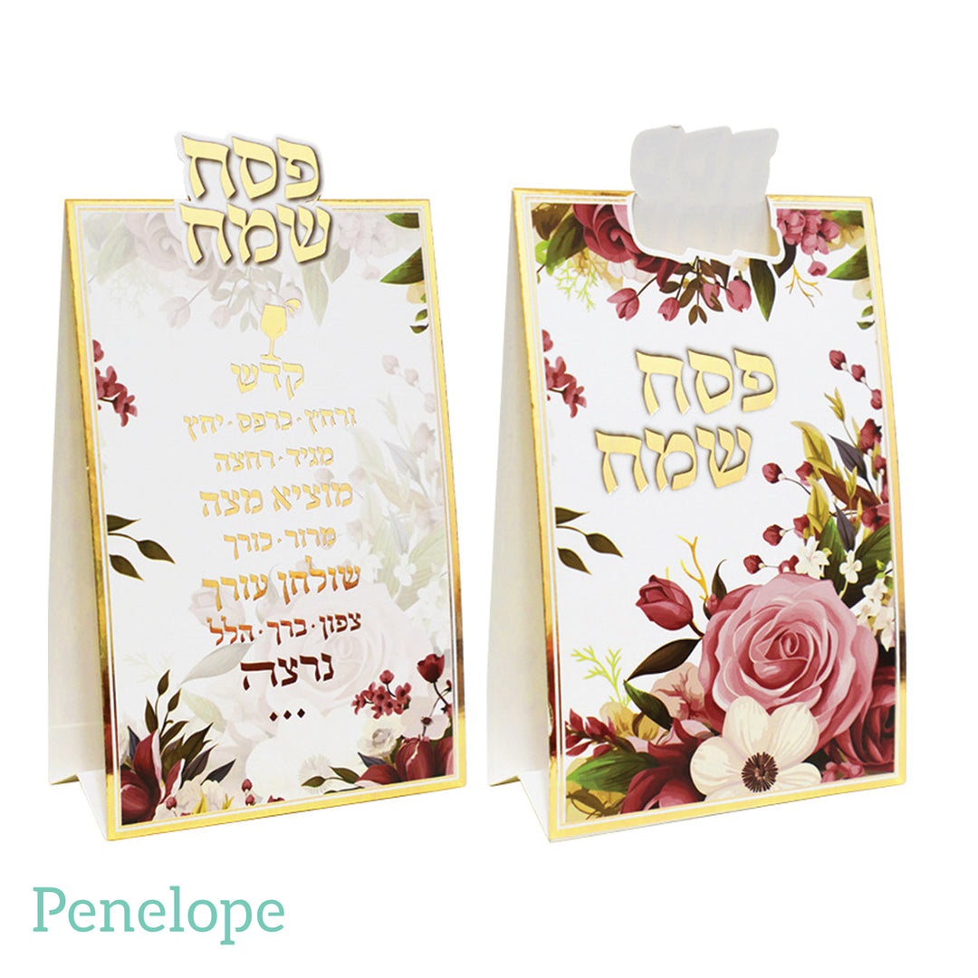 כרטיסי שולחן ברכות פסח פרחי ורדים זהב - 6 יחידות