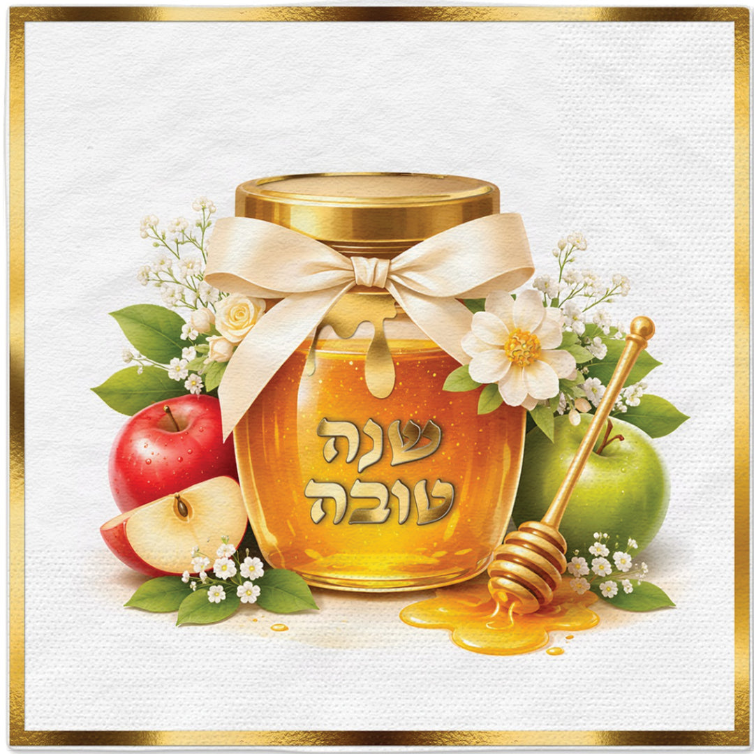 מפיות שנה טובה לבן, תפוחים וזהב - פריחת הזהב