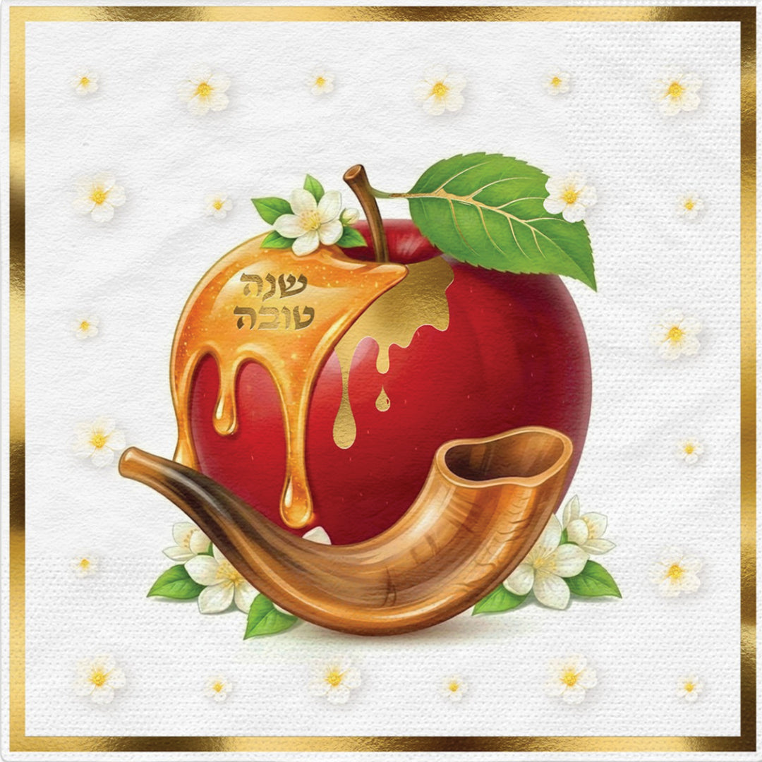 מפיות שנה טובה תפוח ושופר - פריחת הזהב
