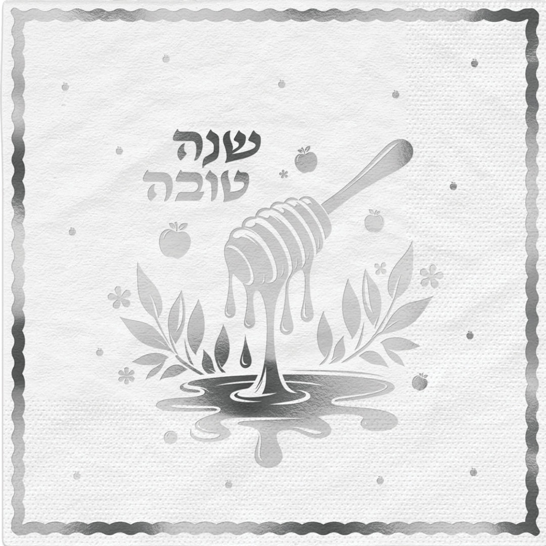 מפיות שנה טובה לבן וכסף - פריחת הזהב