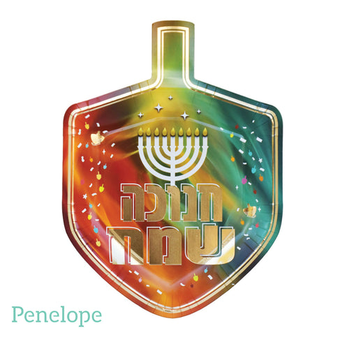 מפיות, מפות ורנרים לחנוכה