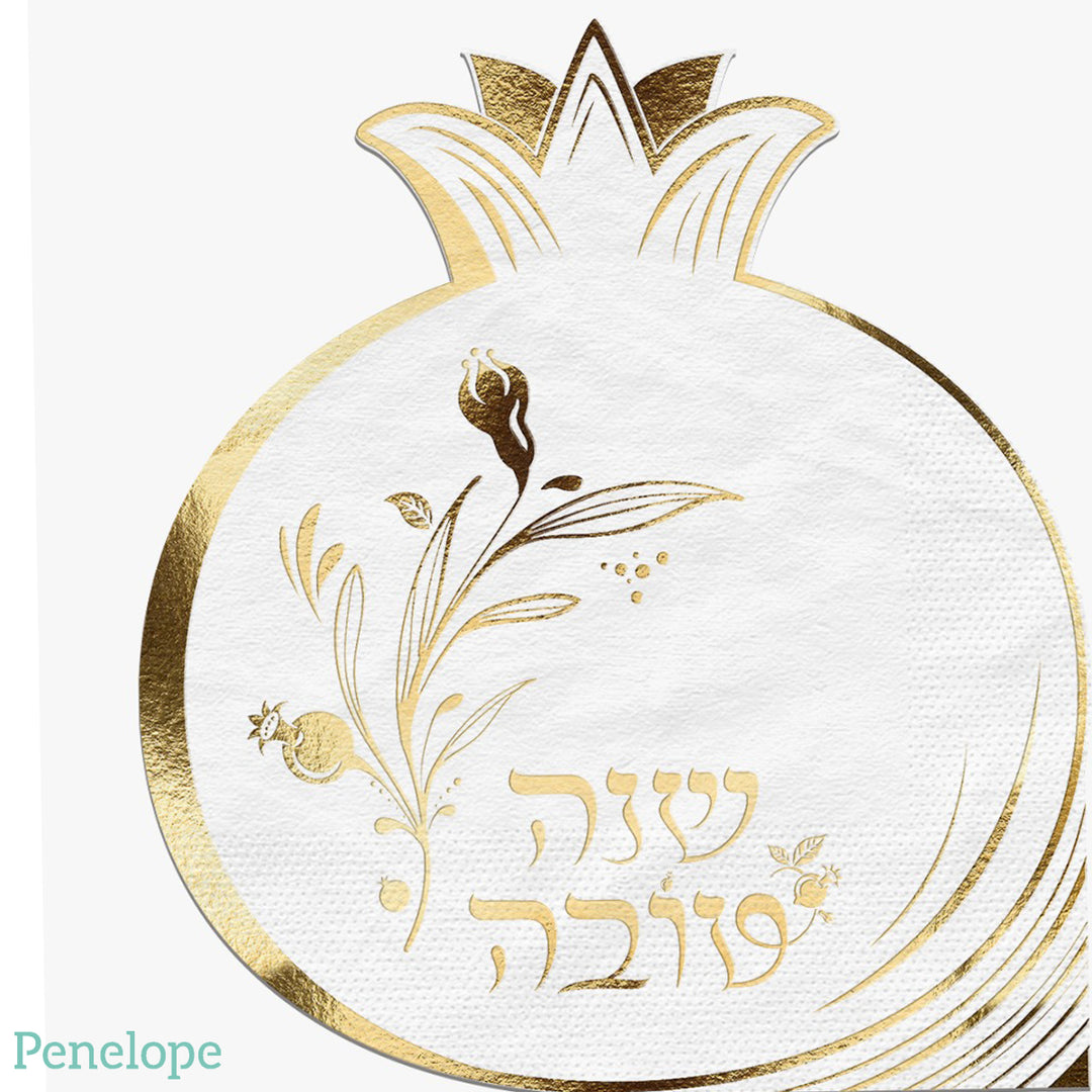 מפיות בצורת רימון שנה טובה זהב ולבן - 12 יחידות