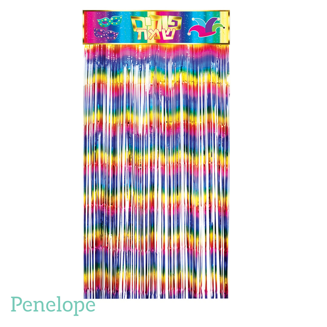 וילון מוטיקולור פורים שמח - 2 מטר