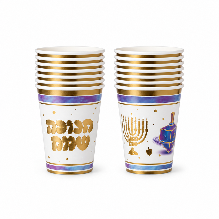 כוסות נייר לבנות לחנוכה עם עיטורי זהב, מסגרת צבעונית, חנוכייה והכיתוב חנוכה שמח מקולקציית אור הכוכבים