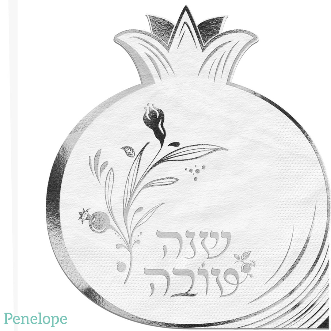 מפיות בצורת רימון שנה טובה כסף ולבן - 12 יחידות