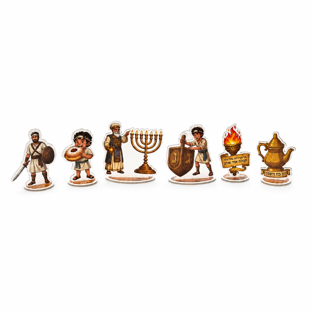 קישוטי שולחן מקרטון קשיח בצורת דמויות חנוכה שונות מקולקציית אור הכוכבים