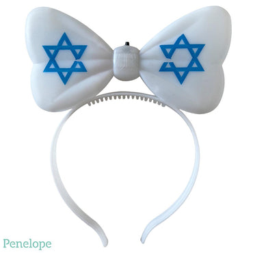 קשת אורות פפיון כחול לבן דגל ישראל - פנלופה