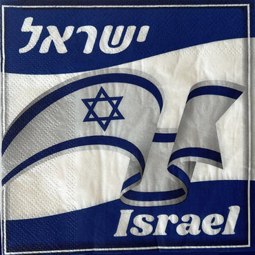 מפיות דגל ישראל כחול לבן - פנלופה