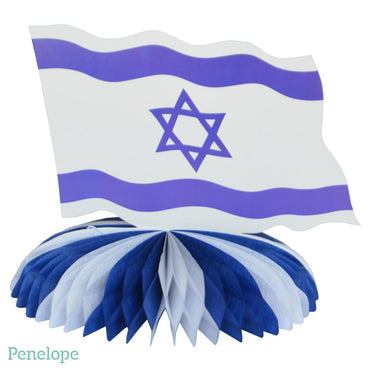 מרכז שולחן דגל ישראל - פנלופה