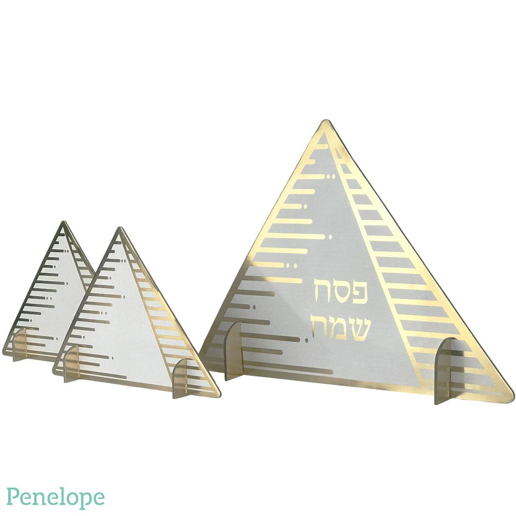 מרכז שולחן פרמידות זהב - פנלופה