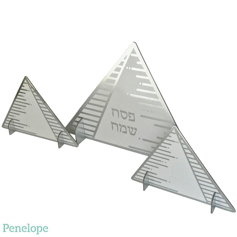 מרכז שולחן פרמידות כסף - פנלופה