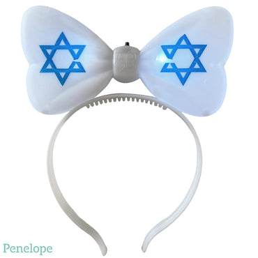 קשת אורות פפיון כחול לבן דגל ישראל - פנלופה